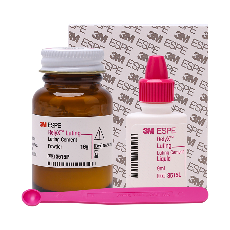 RESIN-REINFORCED GLASS IONOMER CEMENT