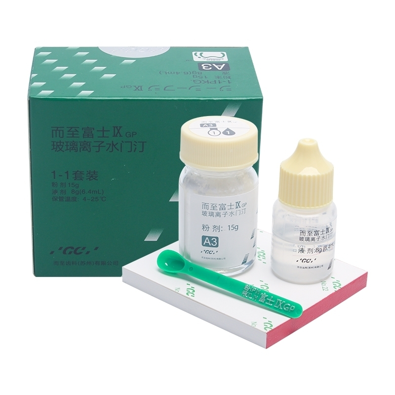 GLASS IONOMER CEMENT